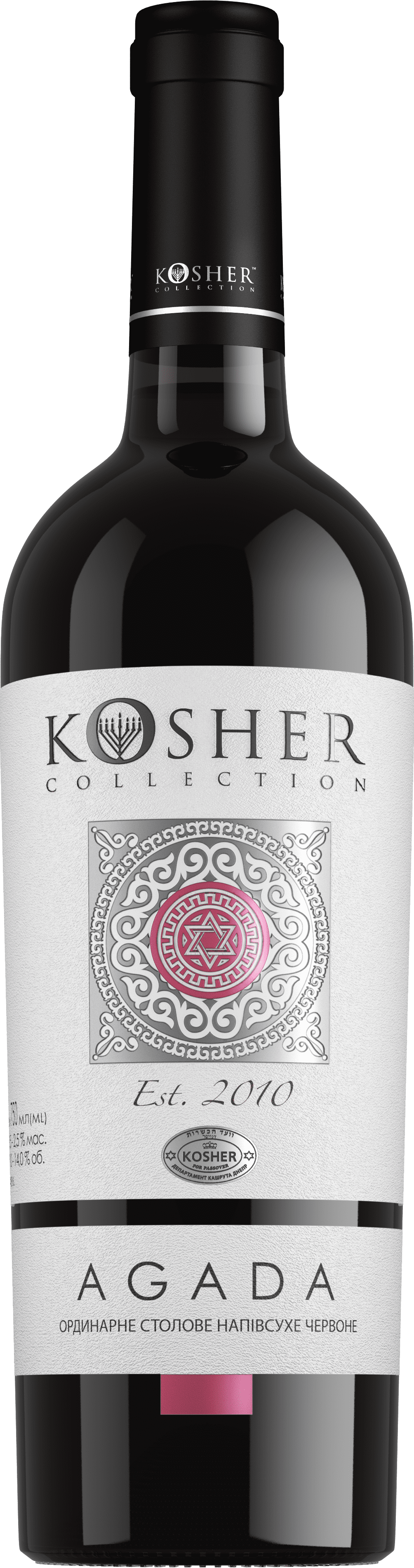 Kosher Collection Agada - Semi-Dry