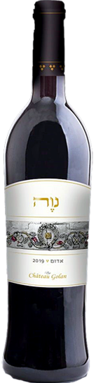 Chateau Golan Nave 2019
