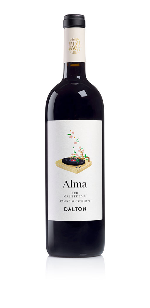 Dalton Alma 2021
