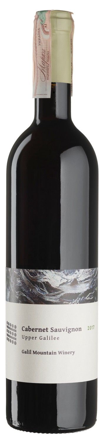Galil Cabernet Sauvignon 2023