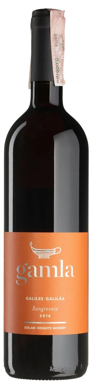 Gamla Sangiovese 2020