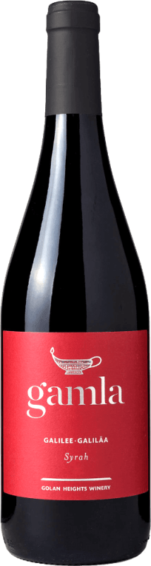 Gamla Syrah 2020