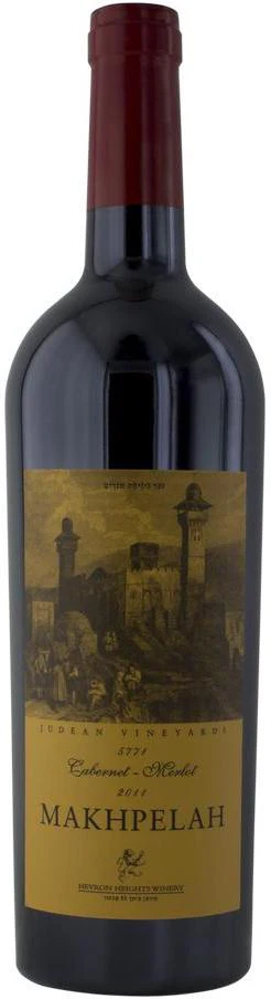 Hevron Heights Makhpelah 2019