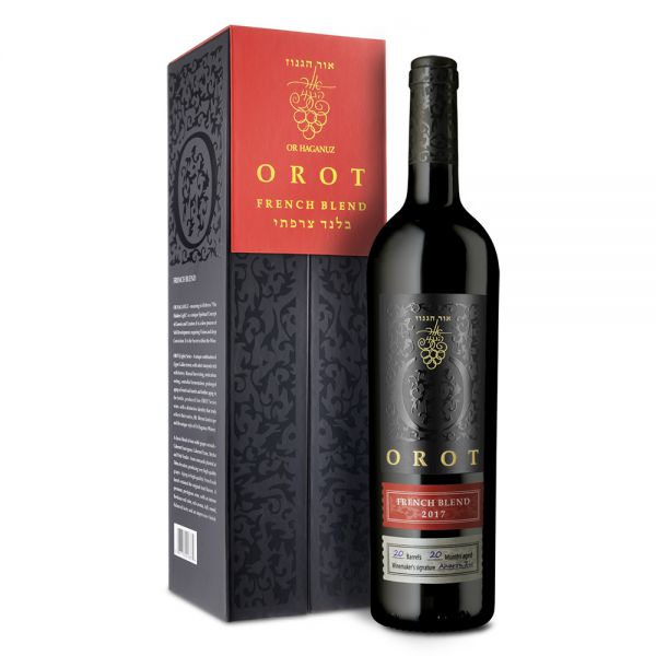 Or Haganuz Orot French 2018