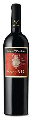Shiolh Mosaic 2020