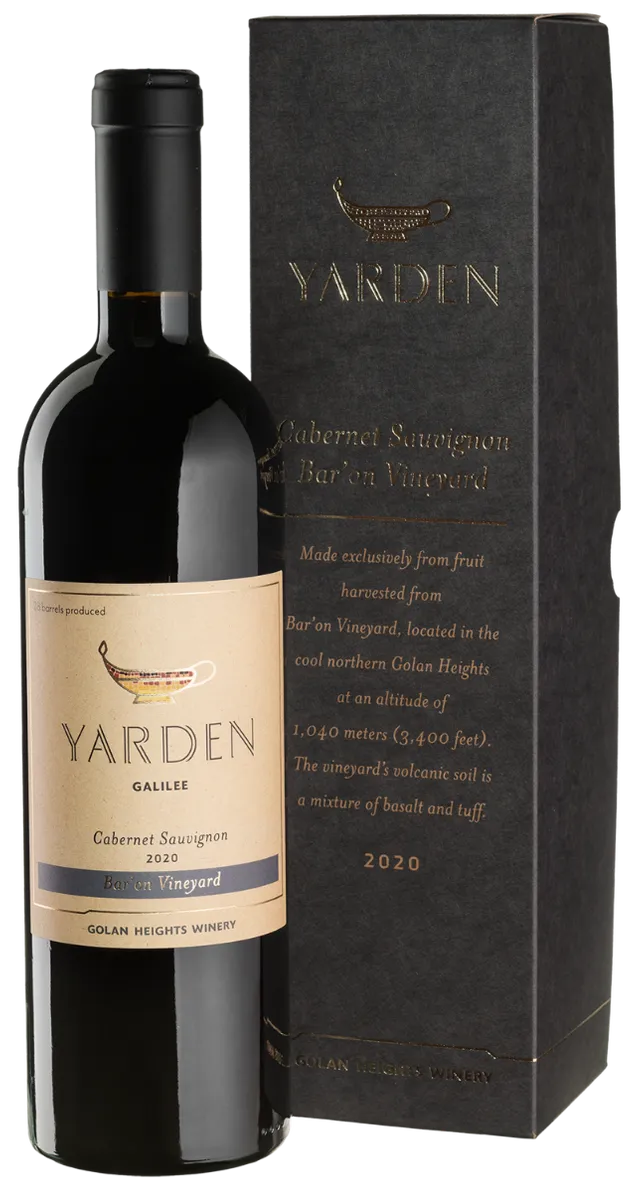 Yarden Cabernet Sauvignon Bar’on