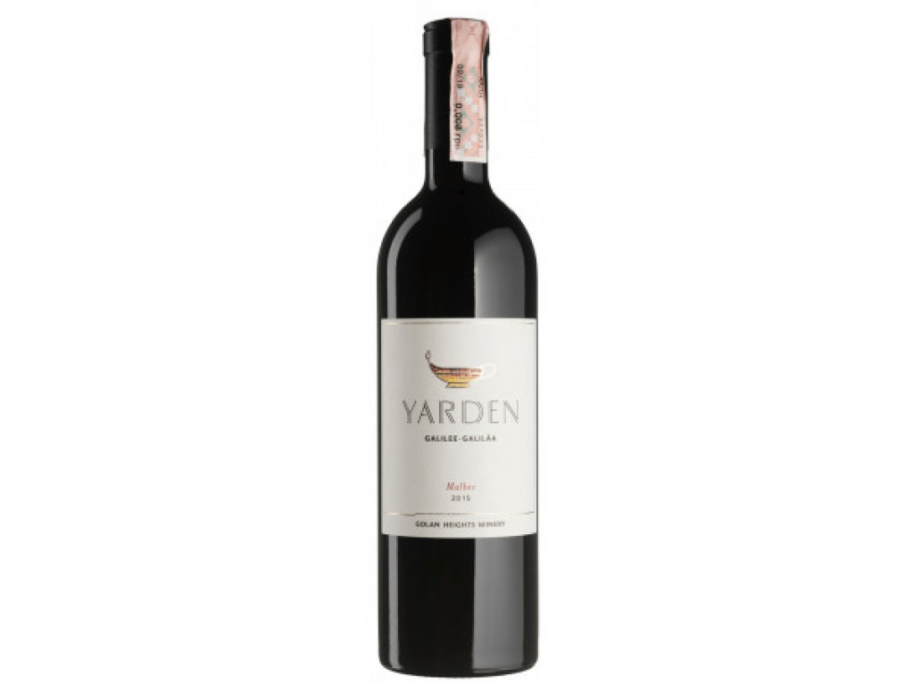 Yarden Malbec