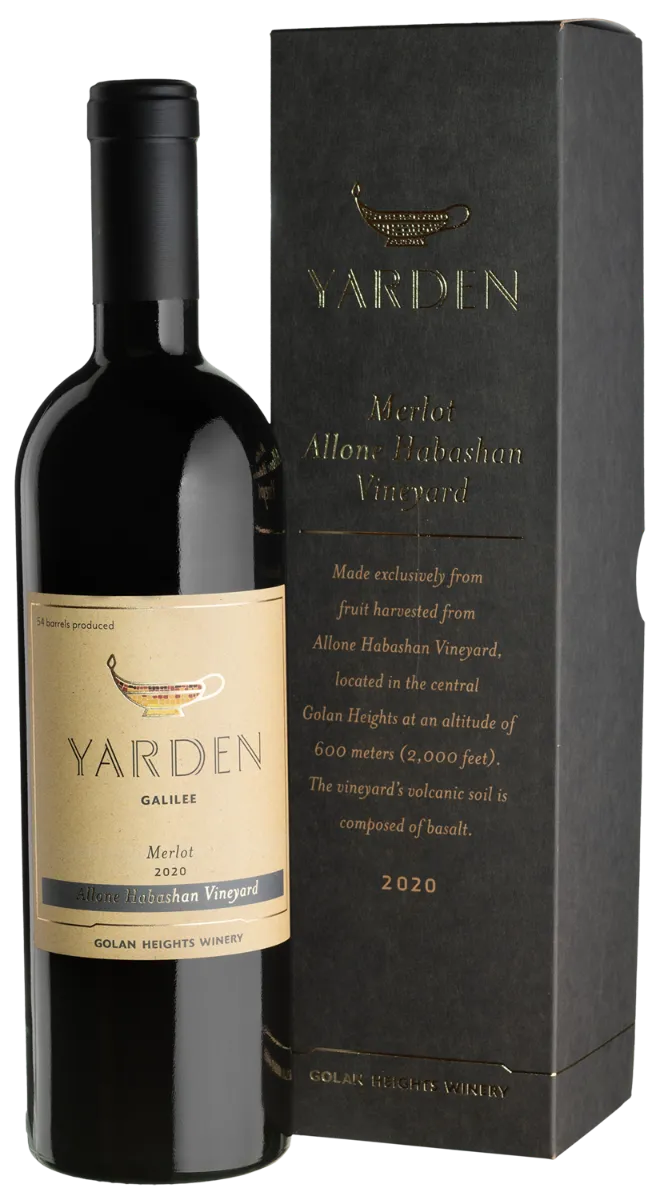 Yarden Merlot Allone Habashan 2020